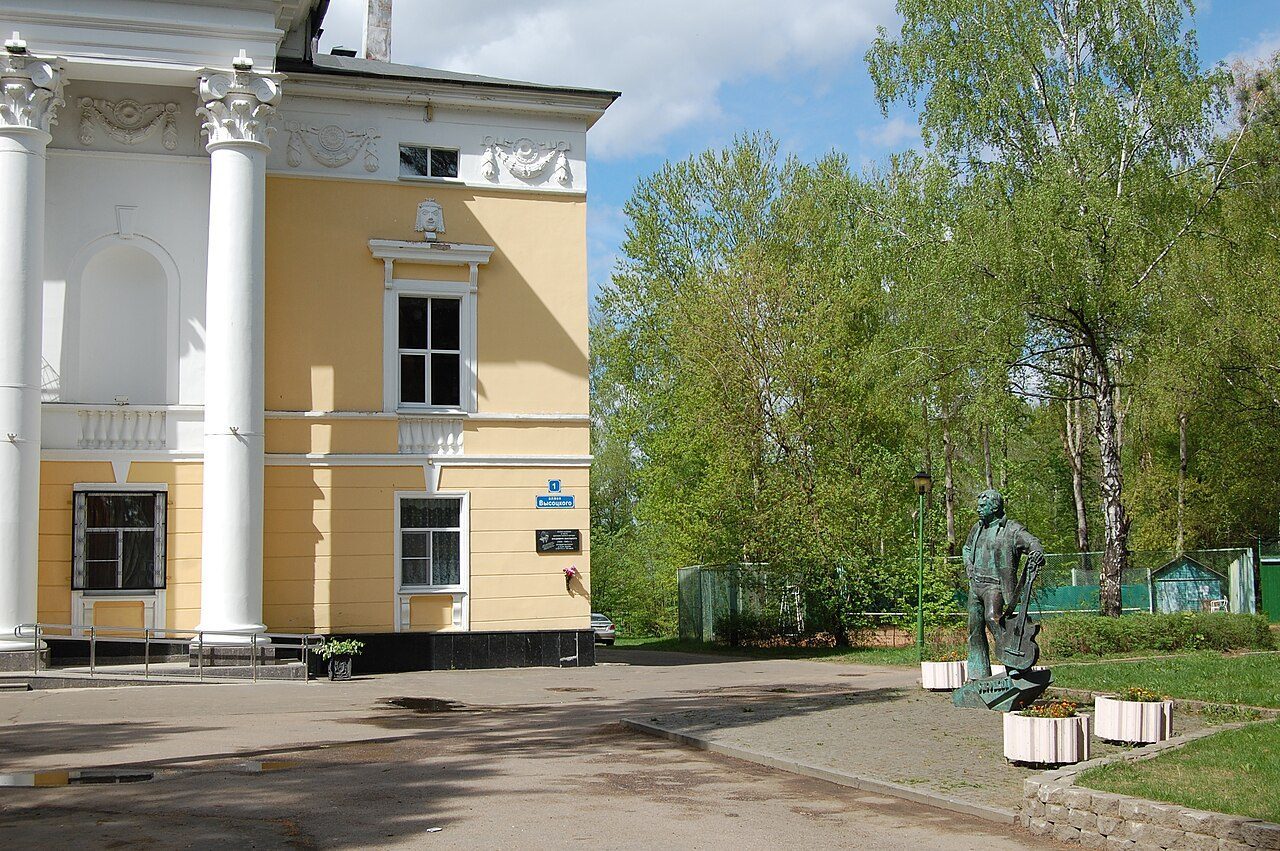 ДК «Мир» в Дубне